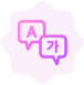 icon